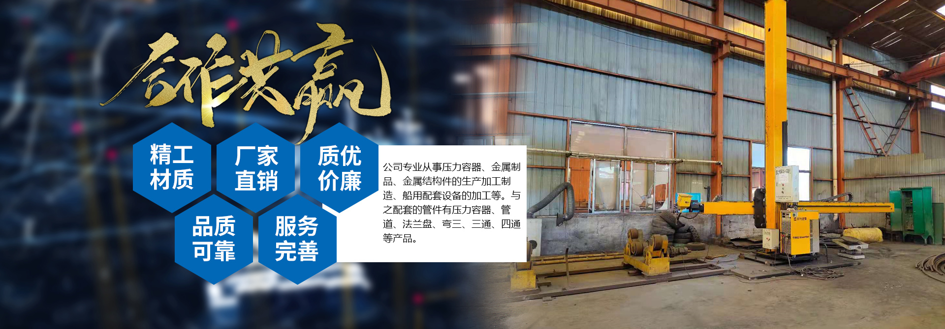 华体会平台_华体会(中国