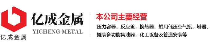 华体会平台_华体会(中国