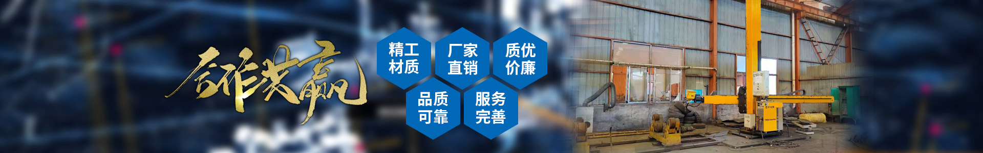 华体会平台_华体会(中国